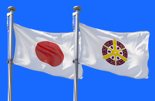 都道府県 市町村 掲揚旗